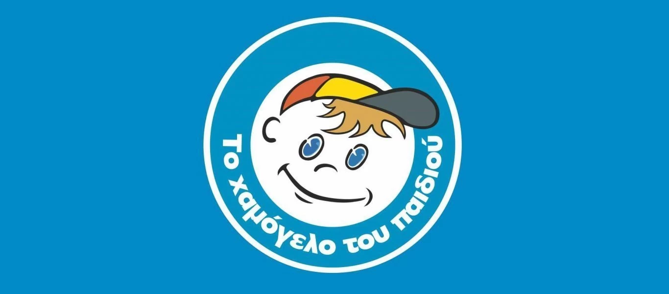 Εξάρχεια: Αίσιο τέλος με την εξαφάνιση 34χρονου